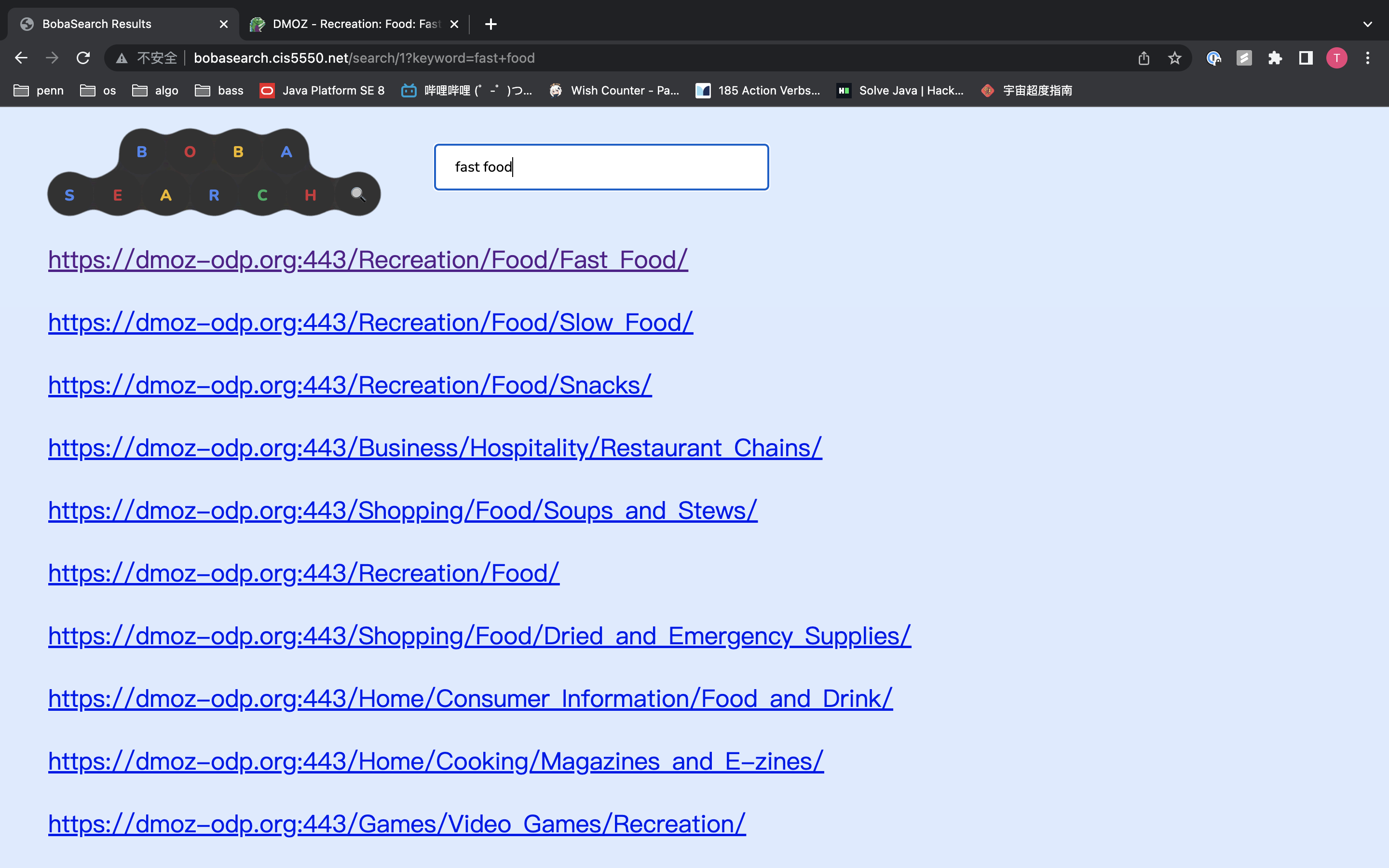 search result for fast food