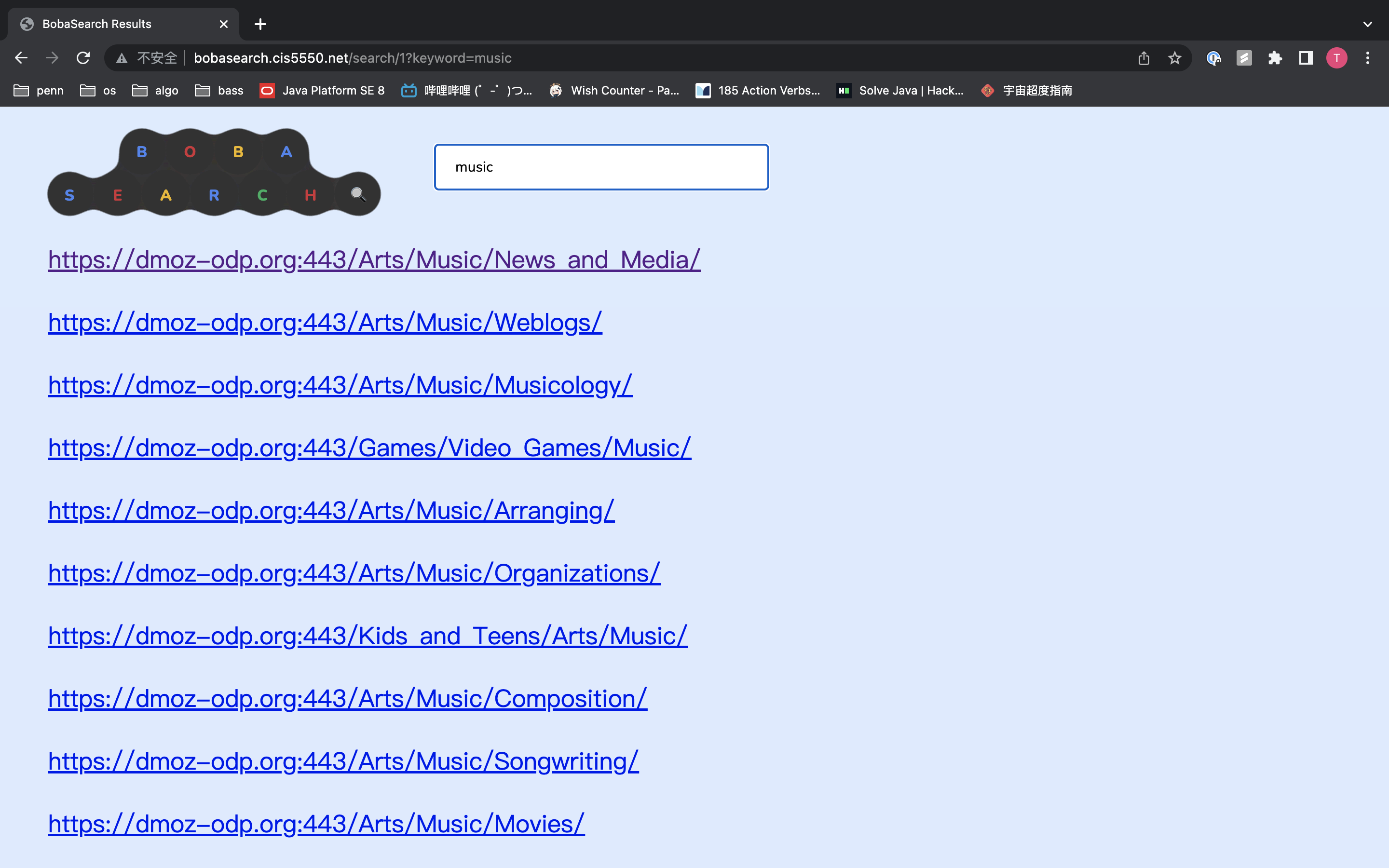 search result for music