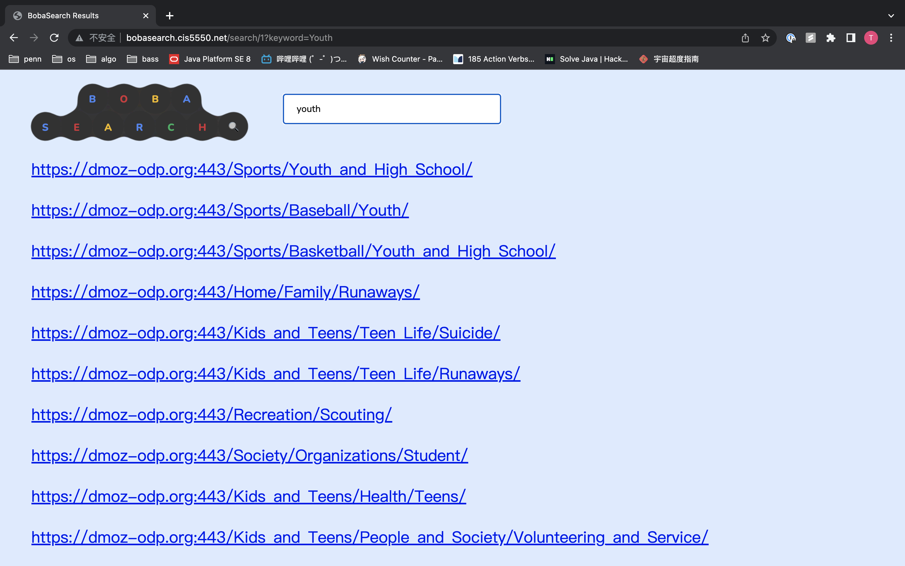 search result for youth