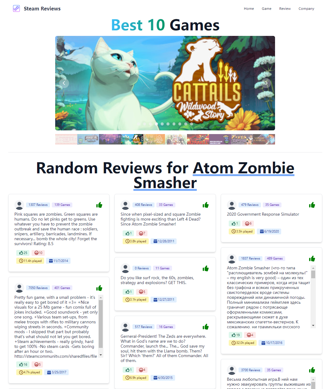 homepage image